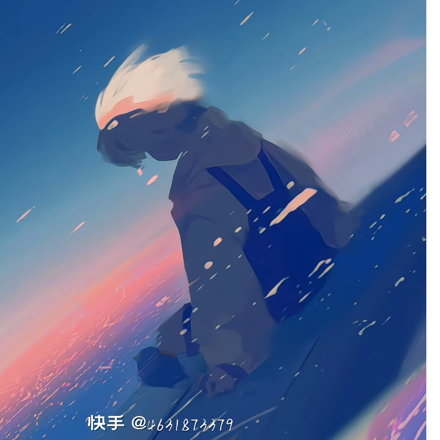 碧落