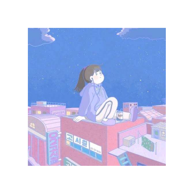 忽而今夏