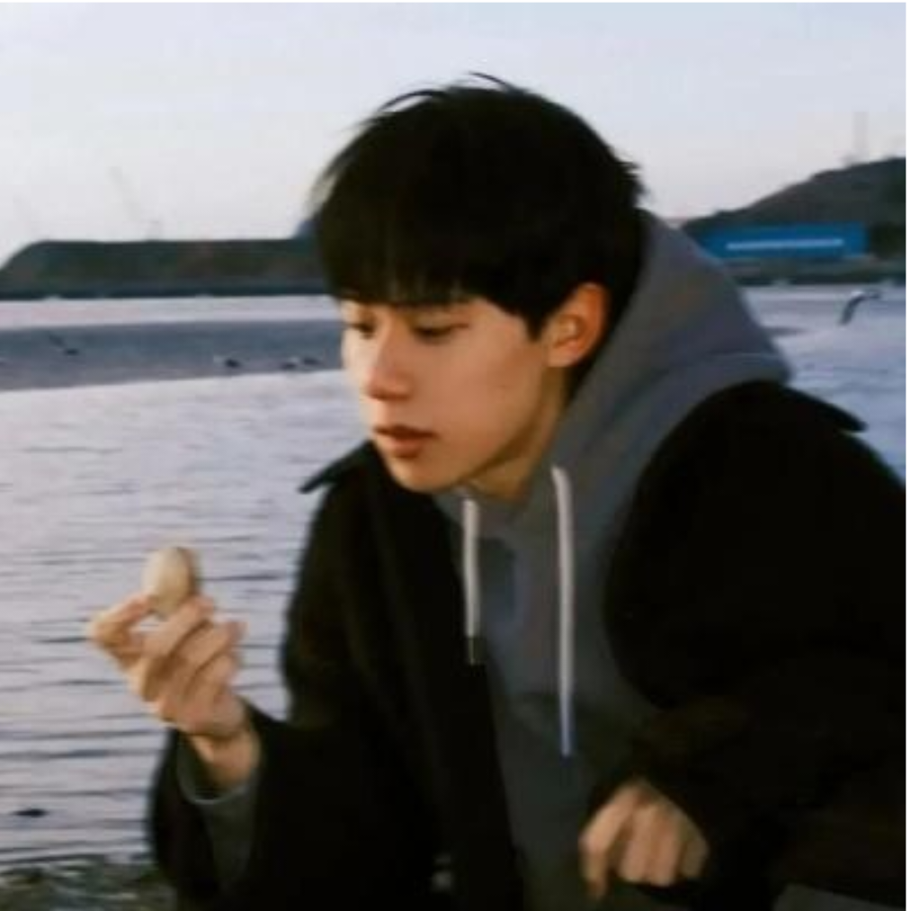 我是说爱