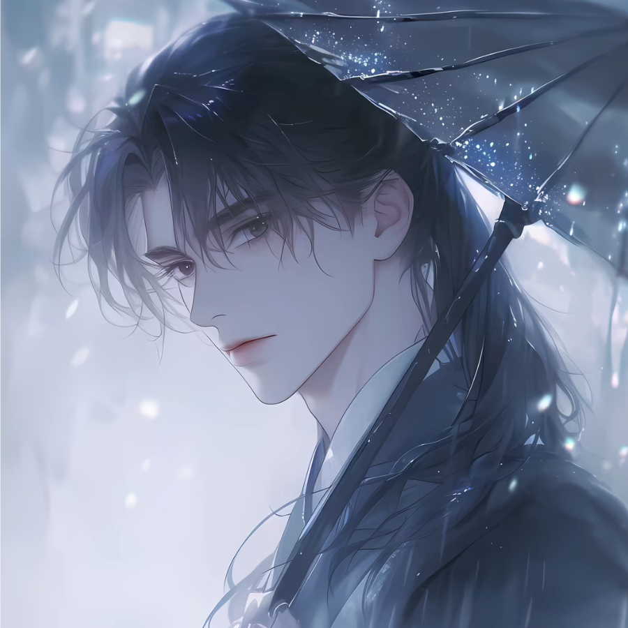 林