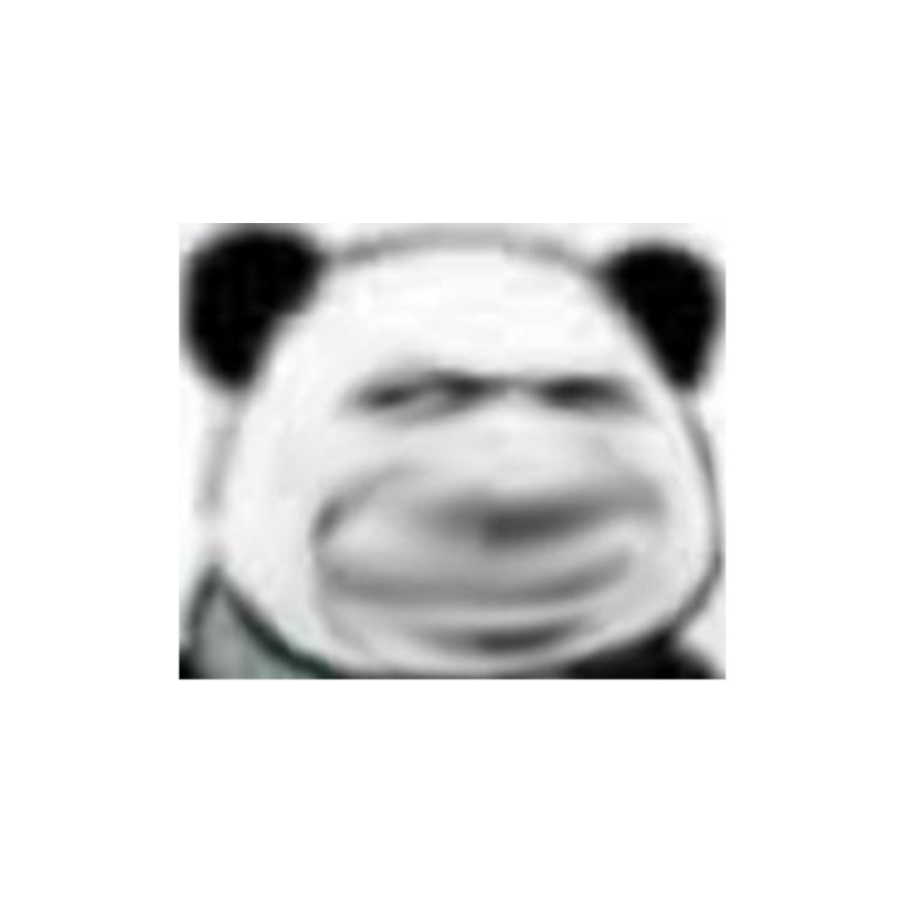 永不言败