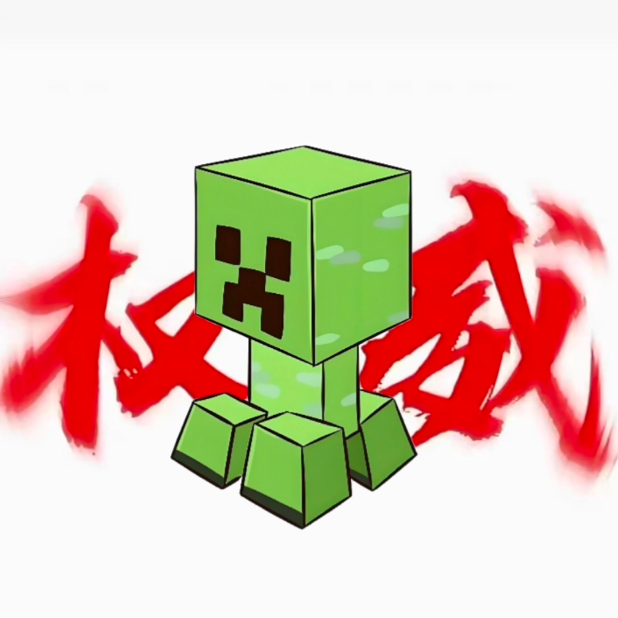 野生李XX（反迷你）