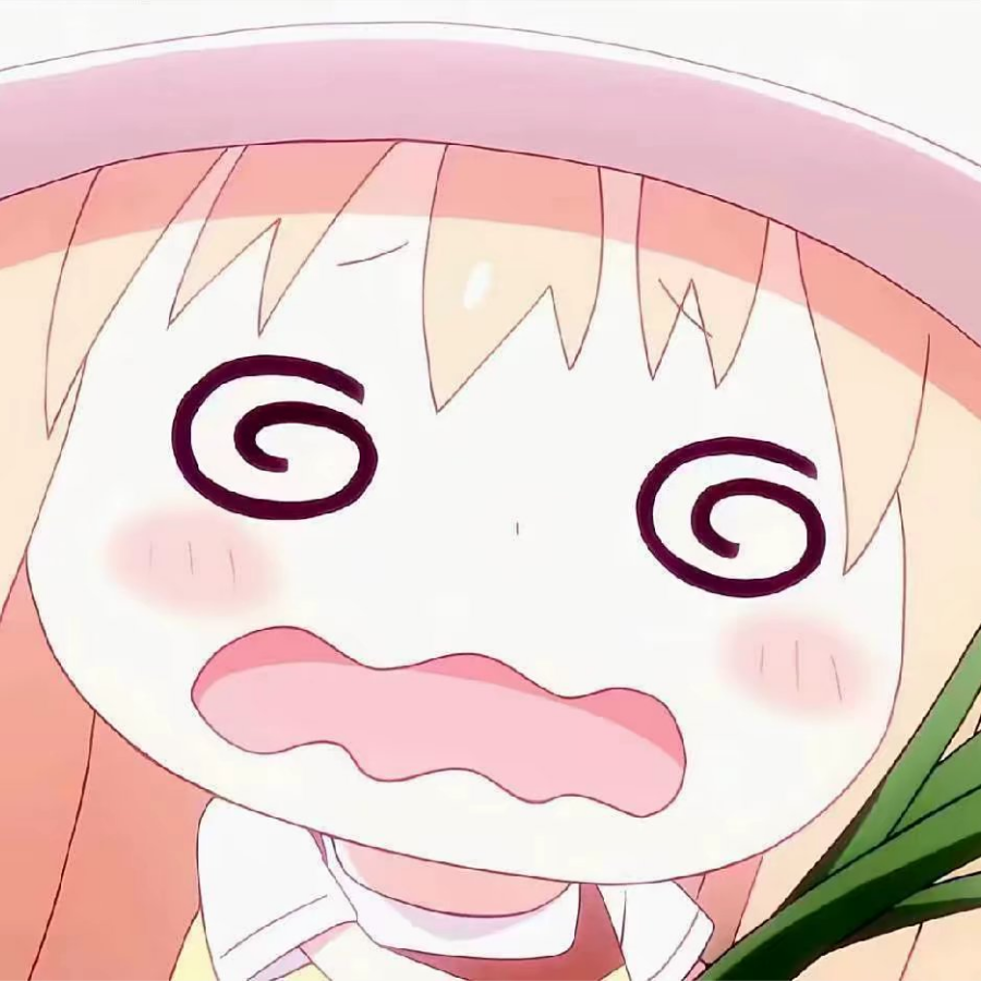 衍杚