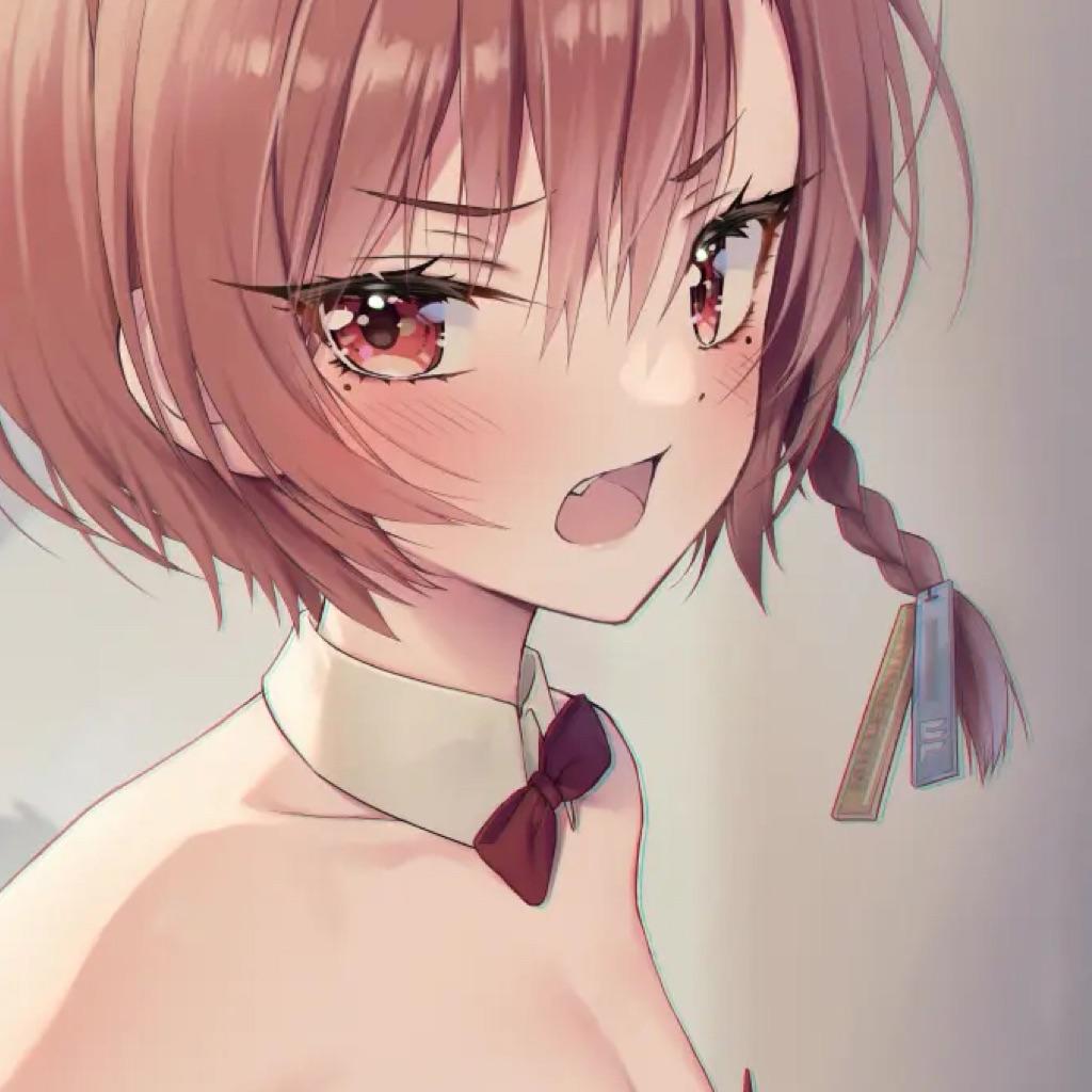 繇学长
