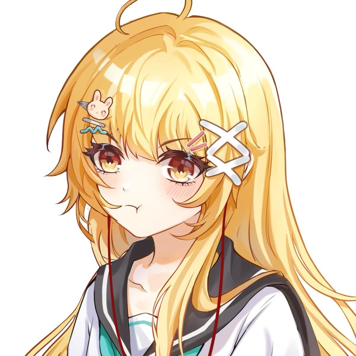 栗