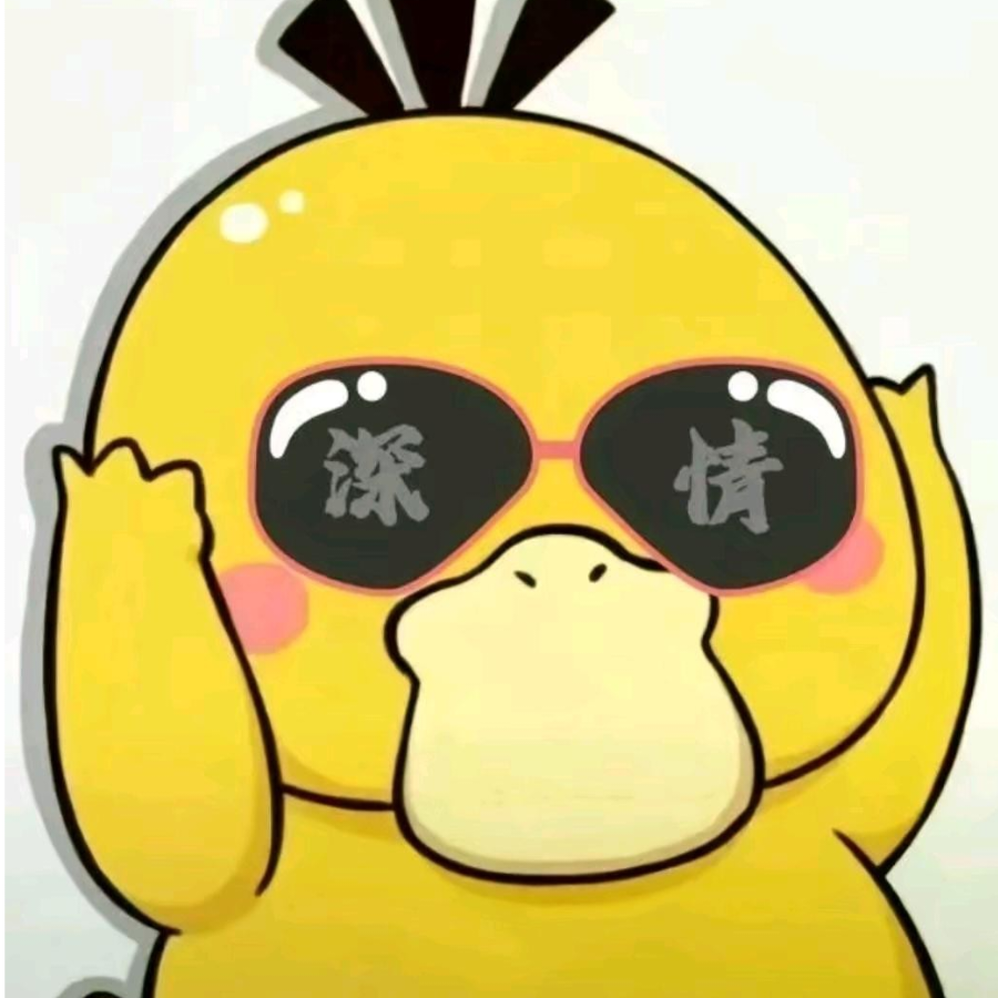 渣熊猫