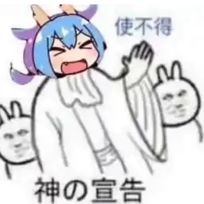 这条咸鱼有点闲