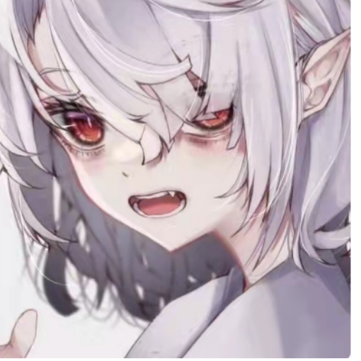 衍