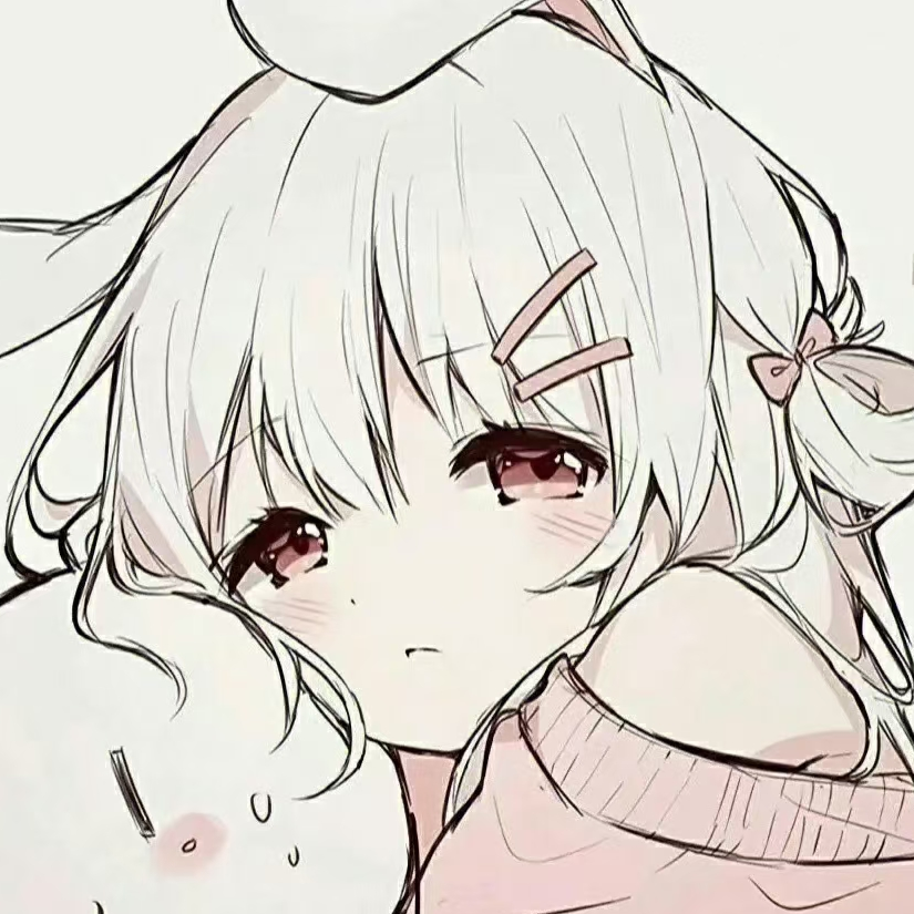 苏