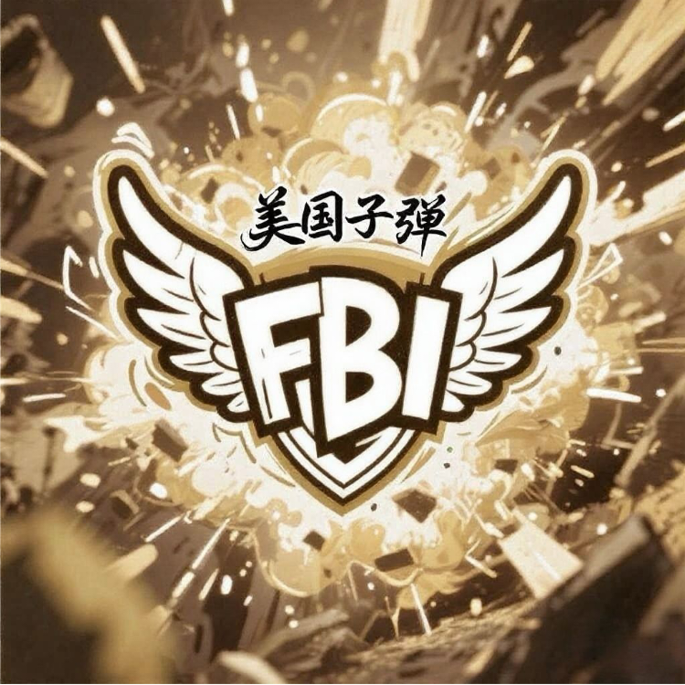 爆头催眠曲.