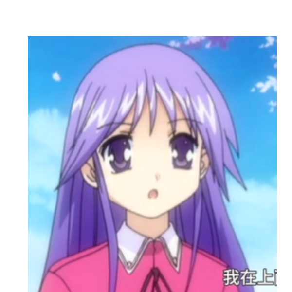 准哥还是你准哥