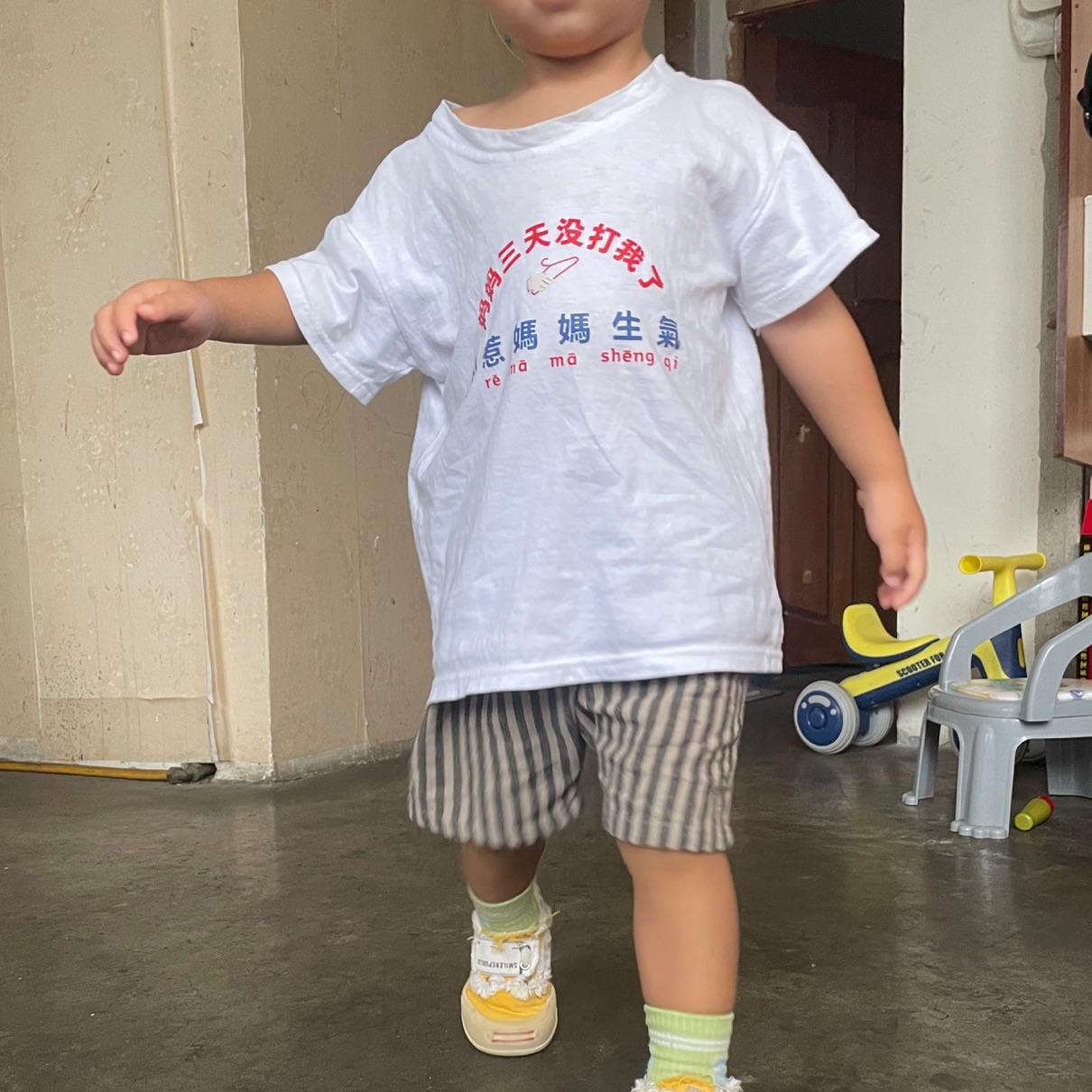 哑巴湖大水怪