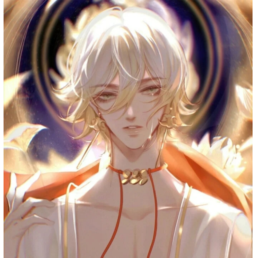 唯
