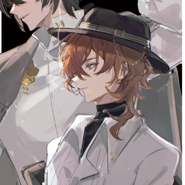 Chuya