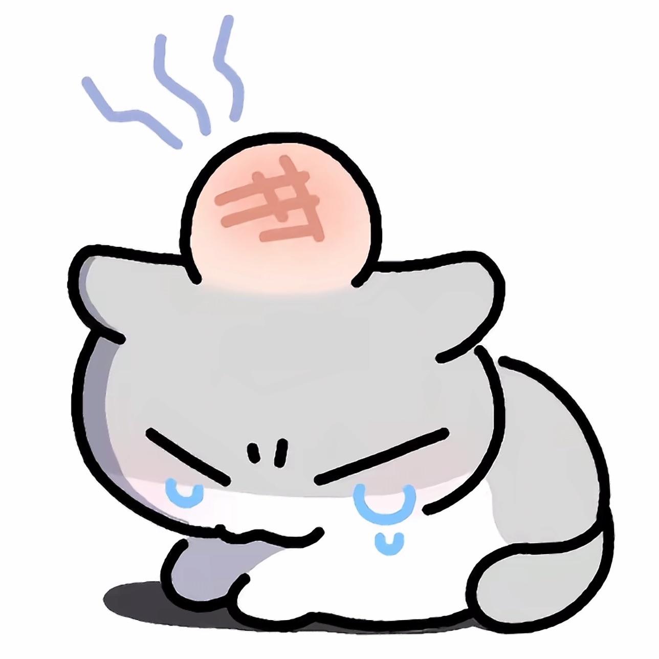 哈基米