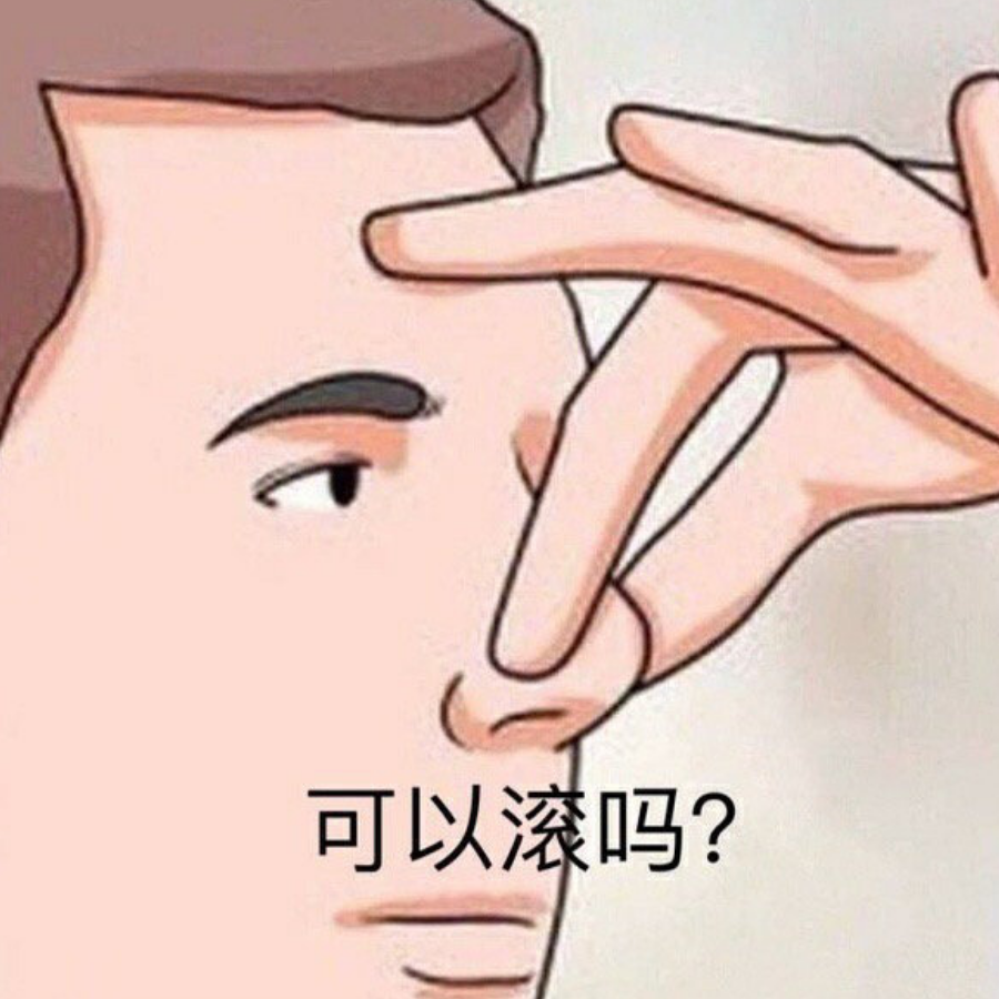 林子大了