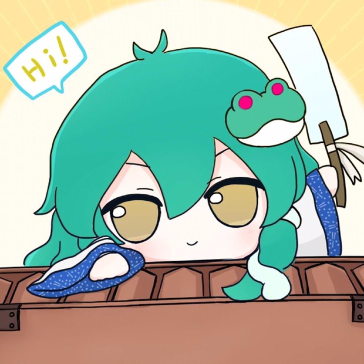 Minamoto