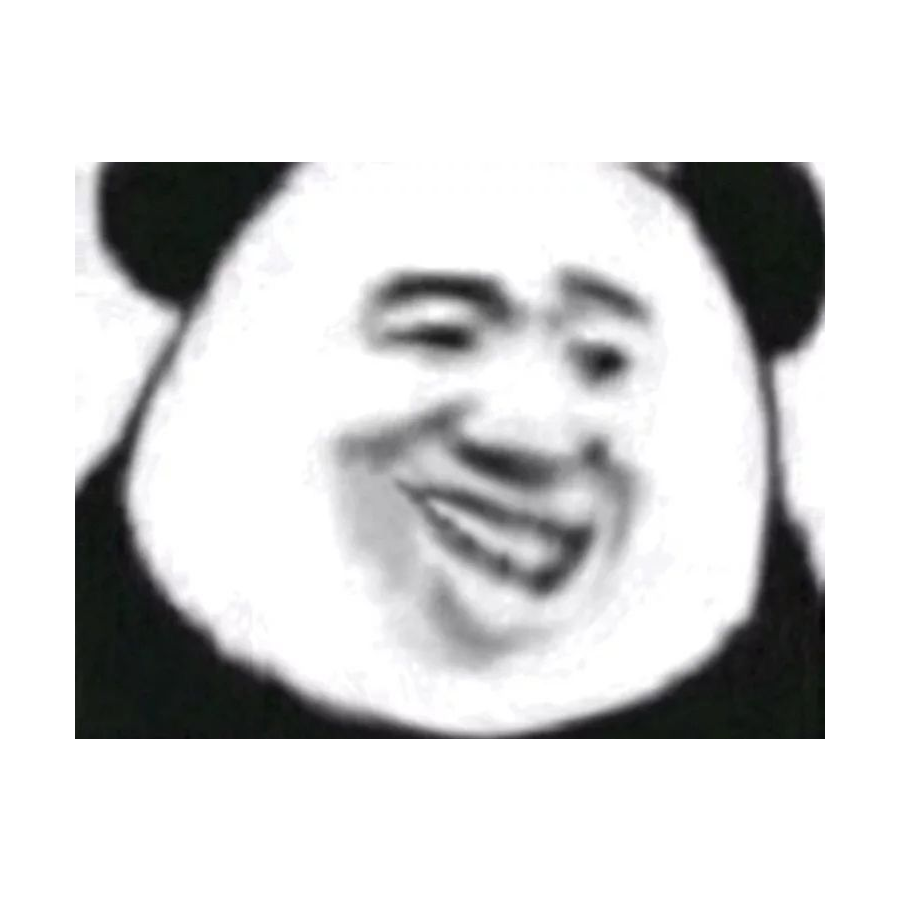 大内高手零零虎