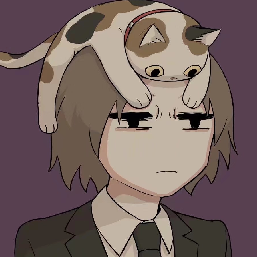 没想好