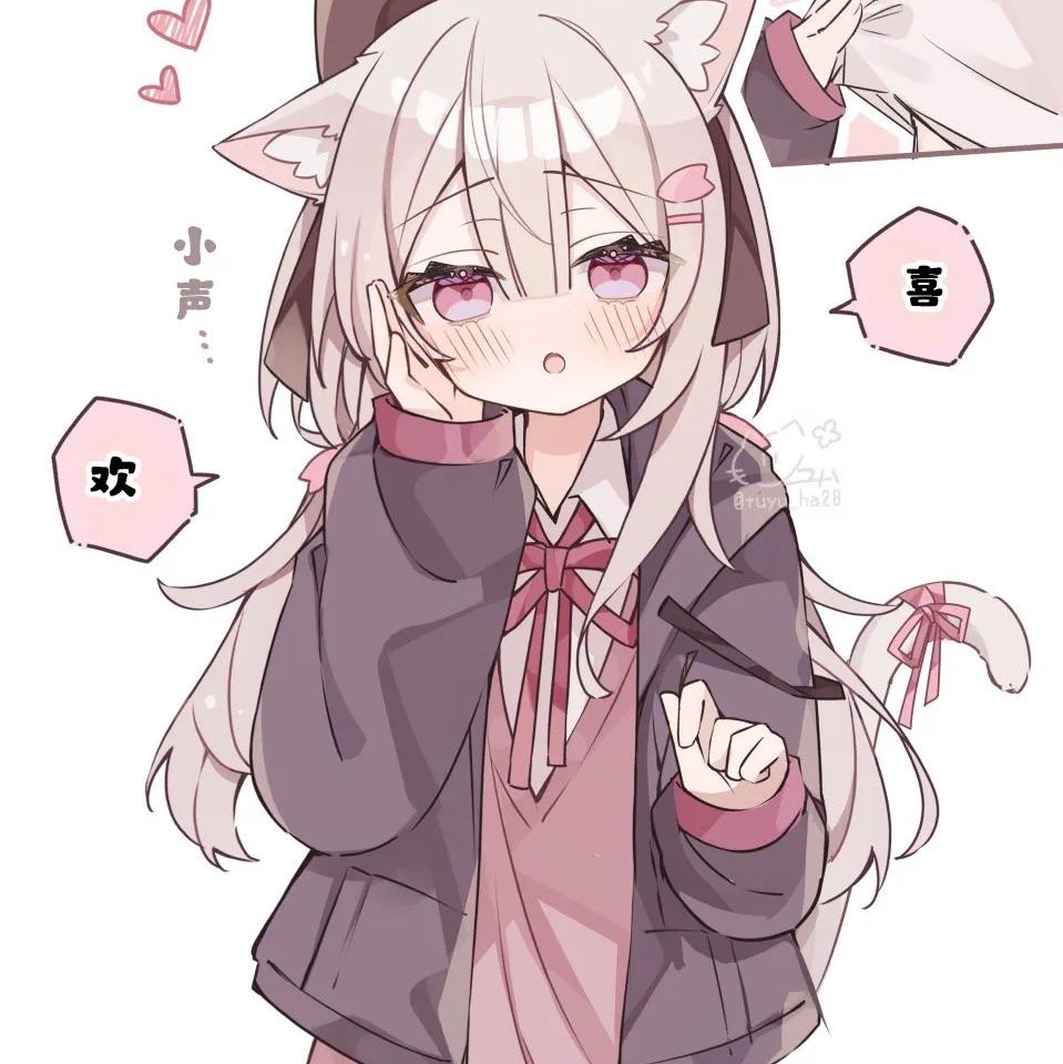 EchO