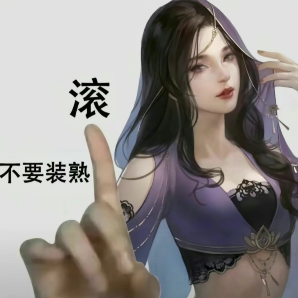 肆