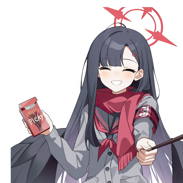 keisen