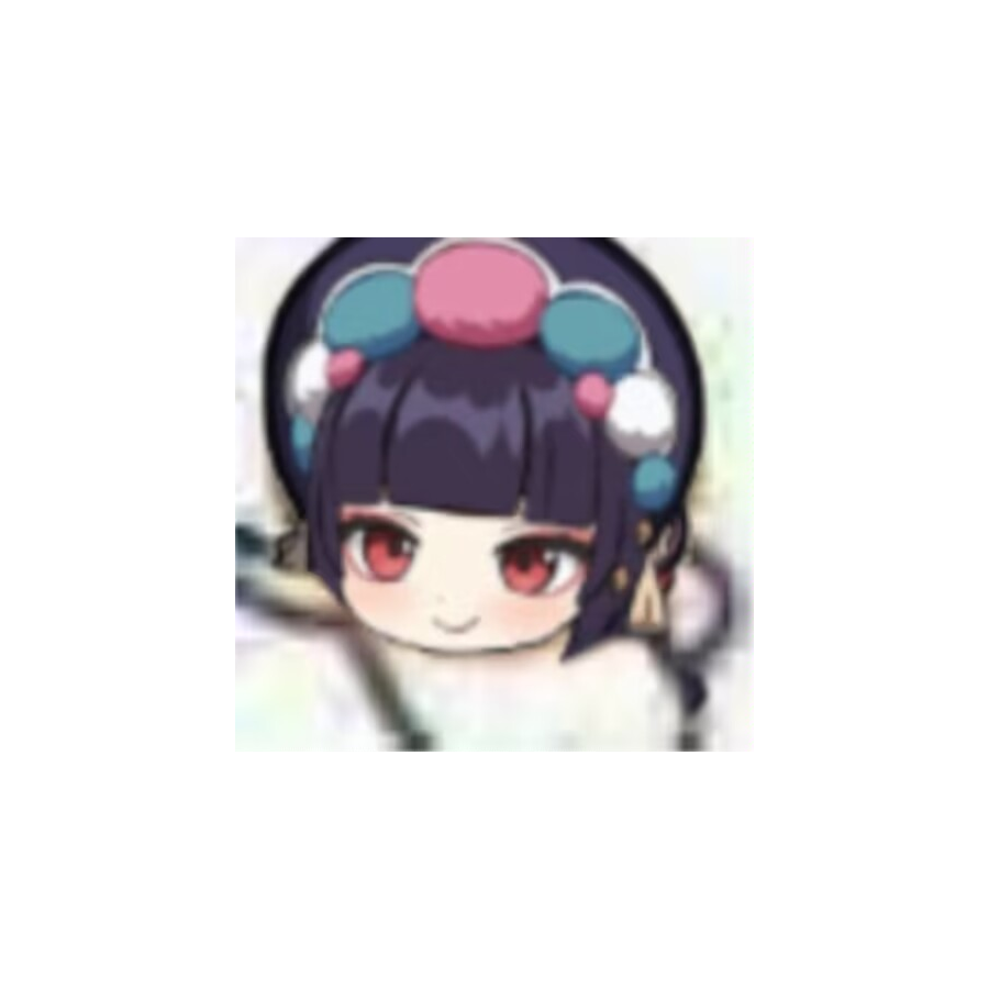 冈格尼尔