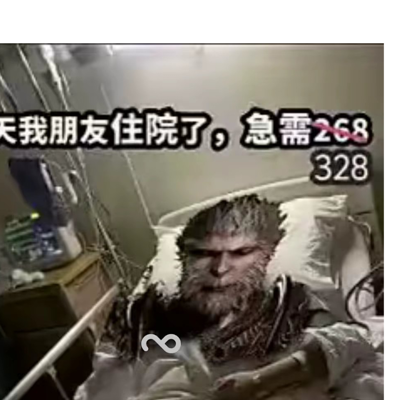 秋风转寒