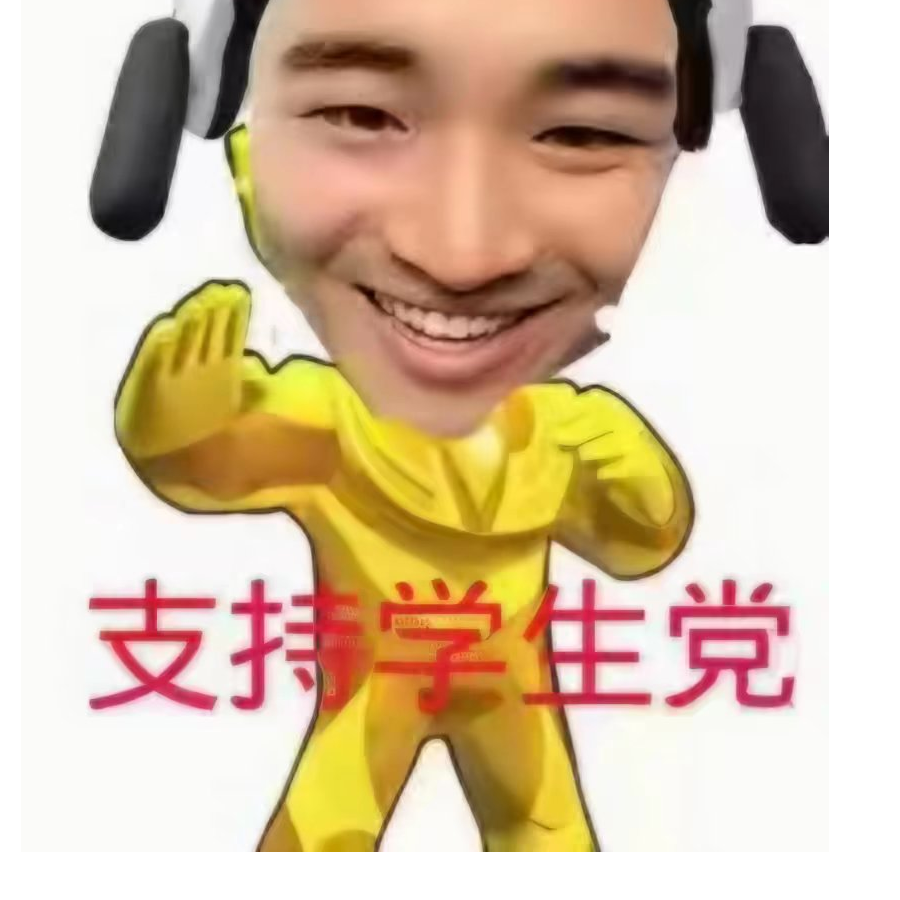 小徐