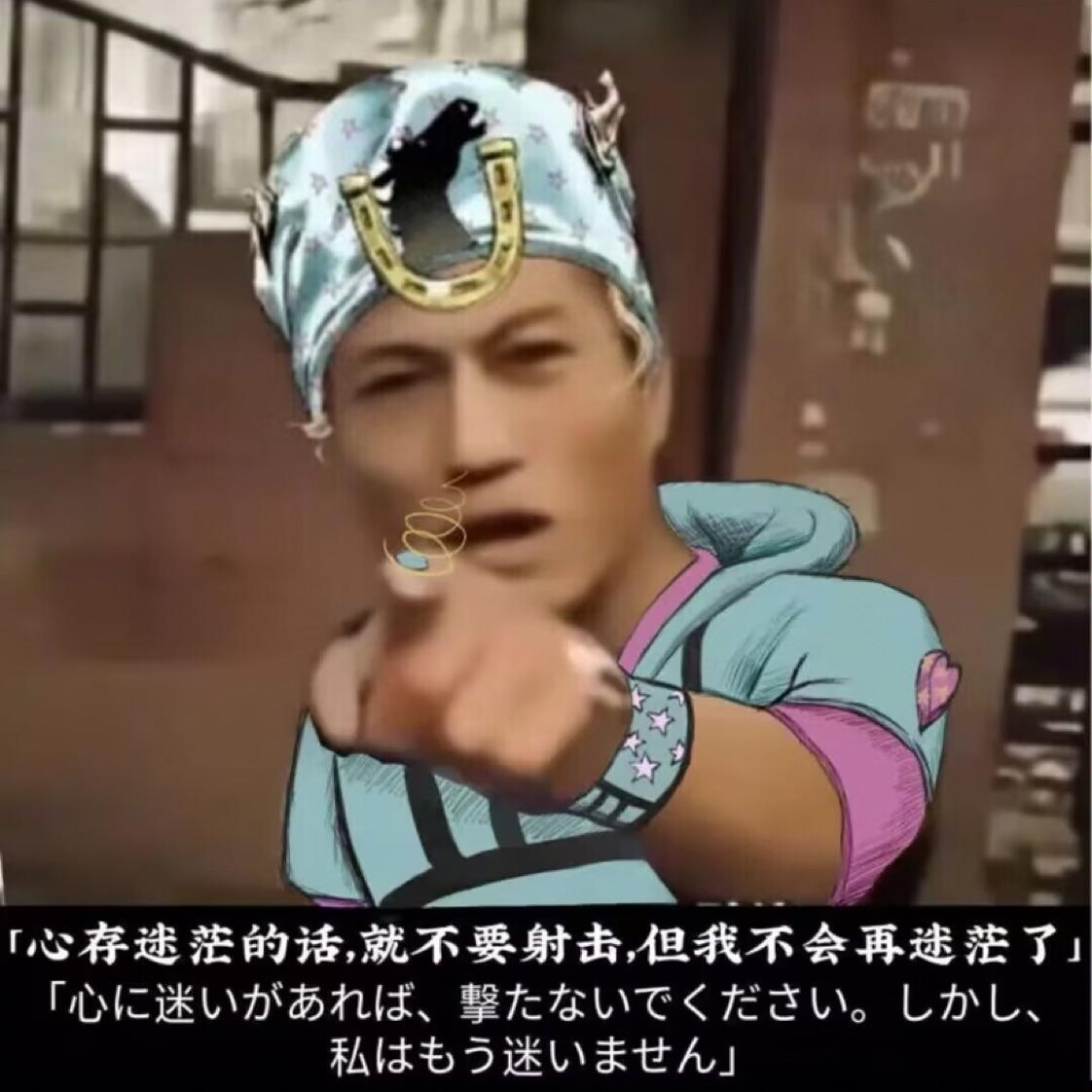 乔尼