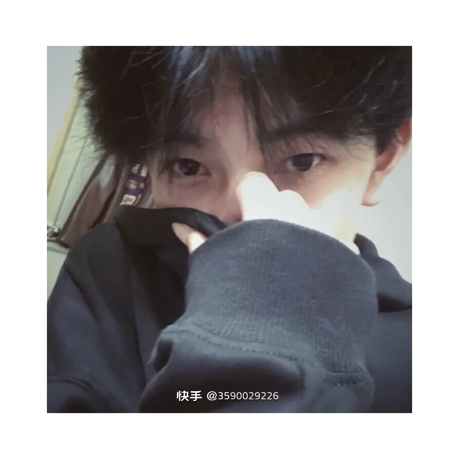 忆
