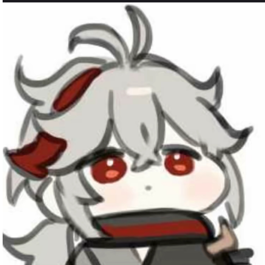 天