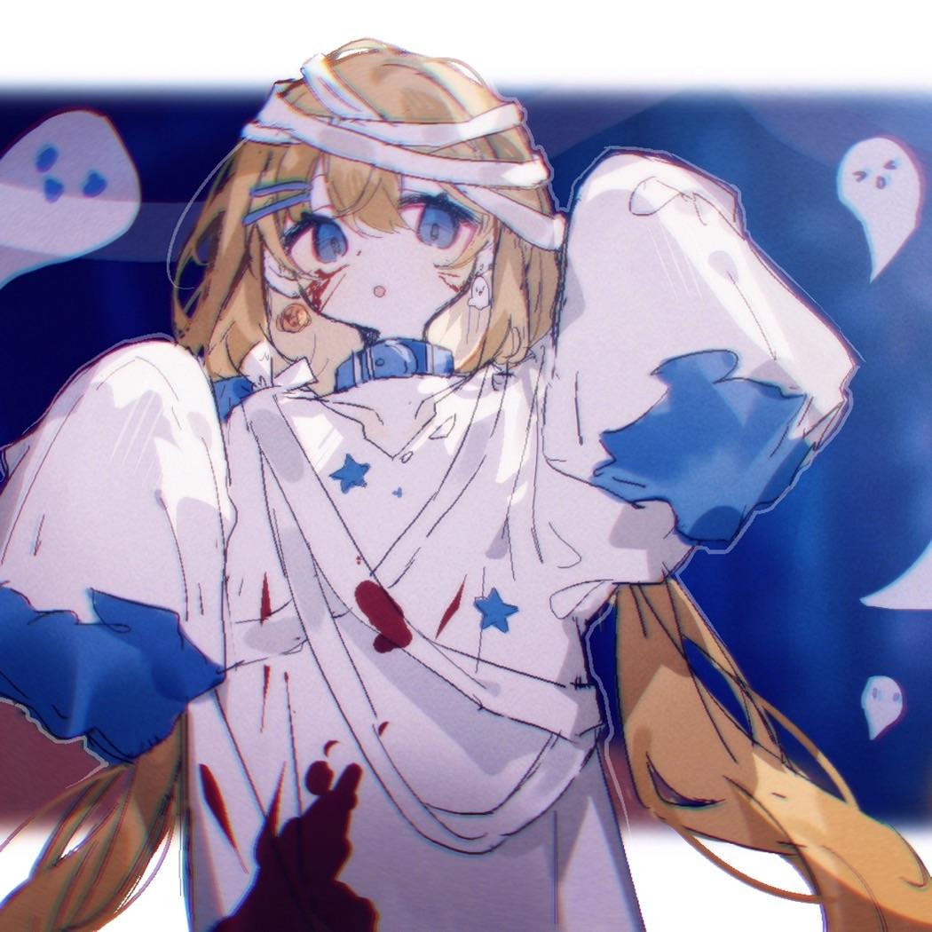 Christina