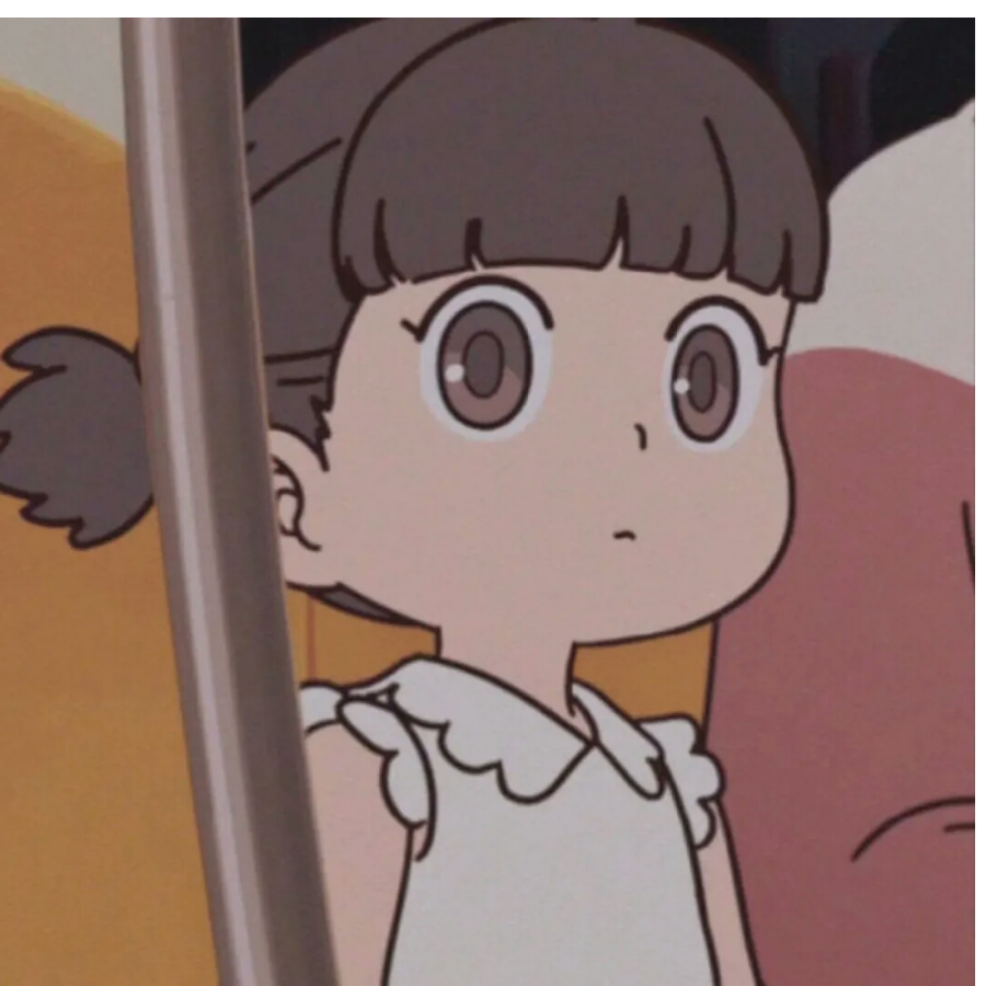 欧耶