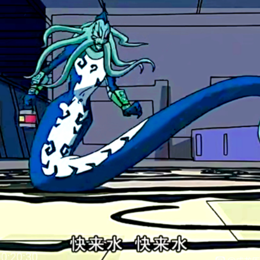 浪里三尺雪🌊