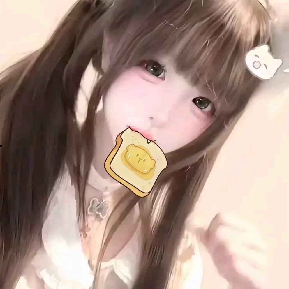 皖皖呀