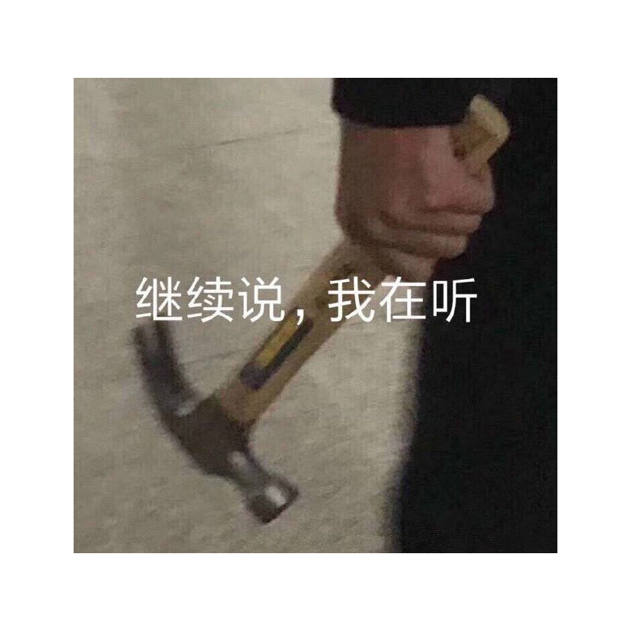 寻