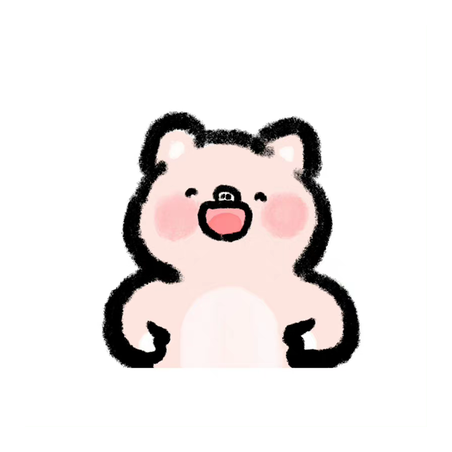 因为喜欢呀