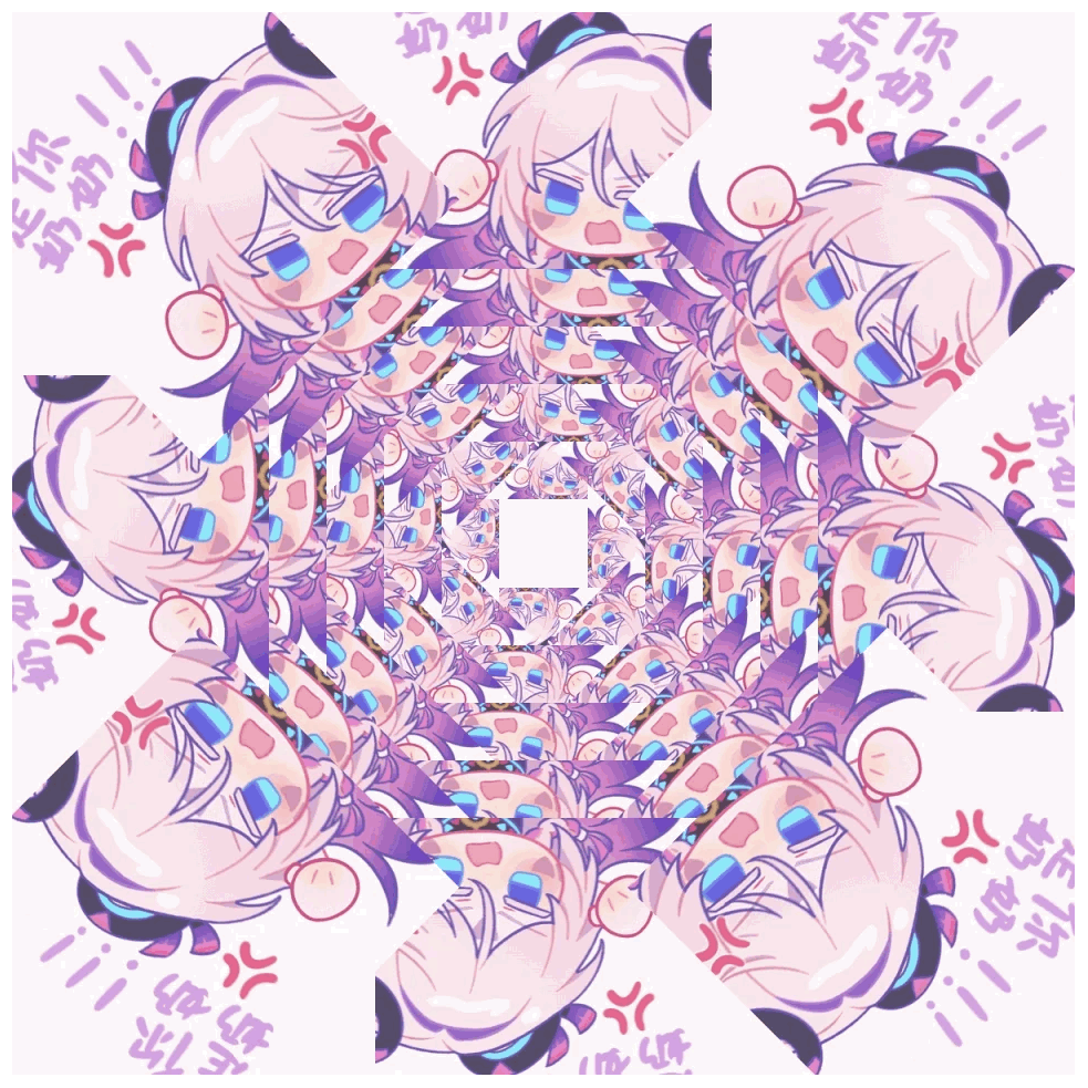 EMT.冷月