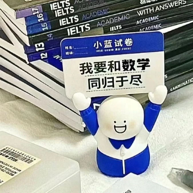 误