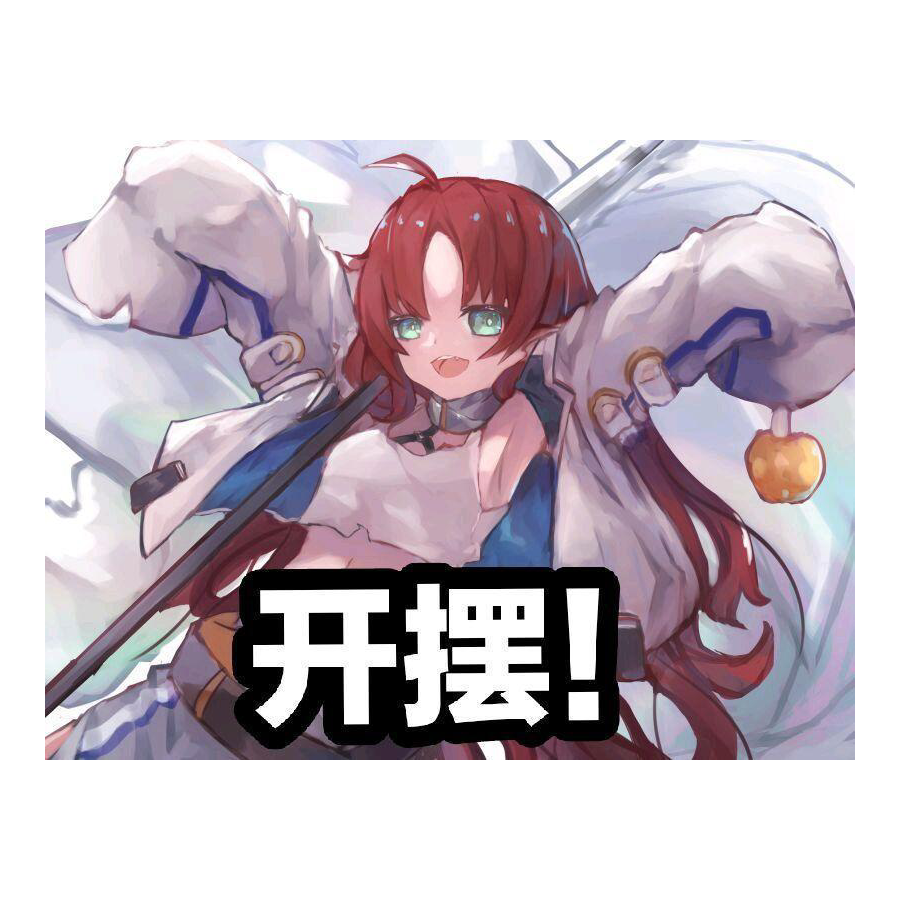 诸城大米