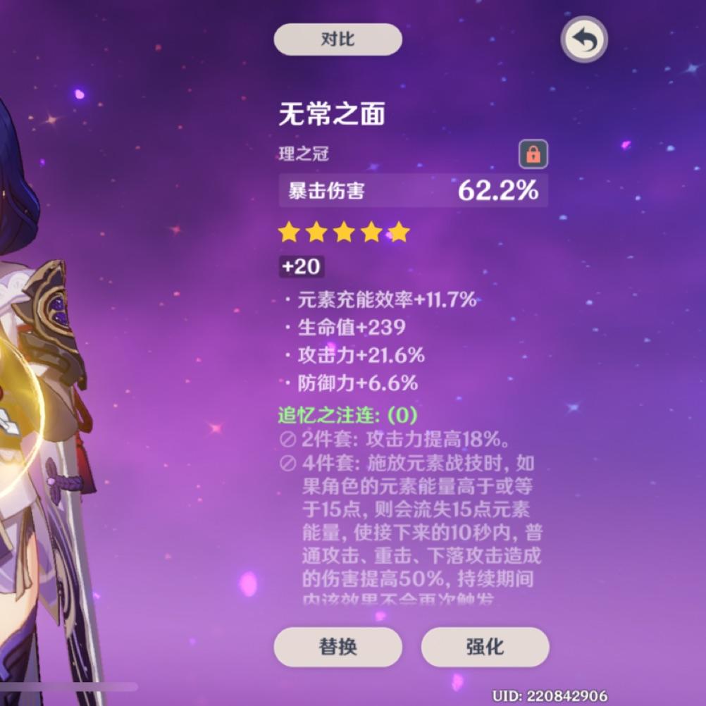 昊