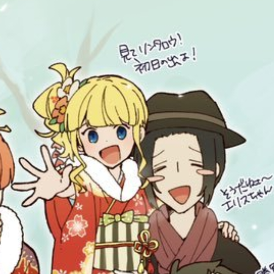 宴铃