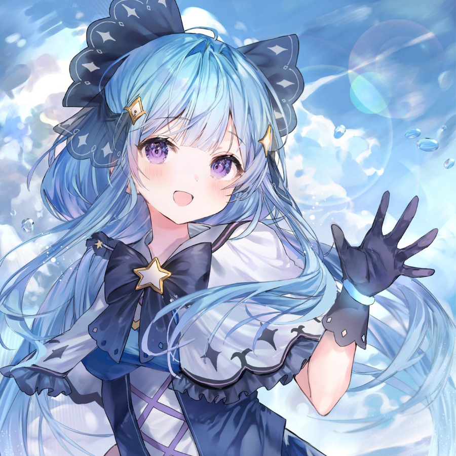 星环