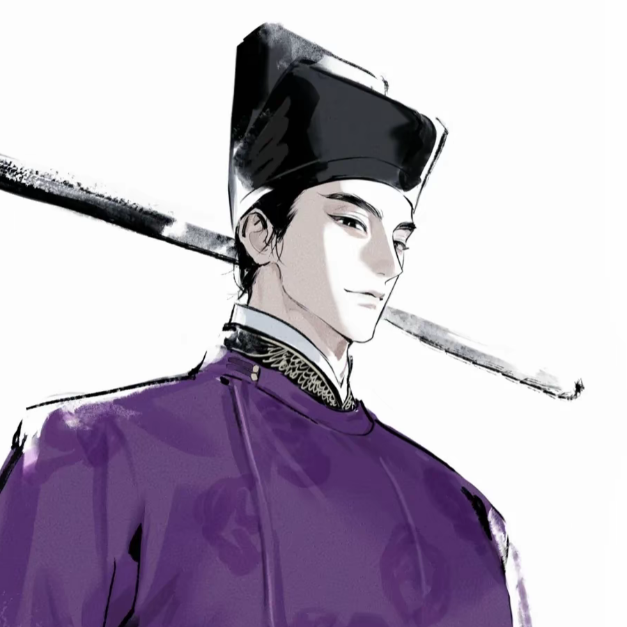 寡人