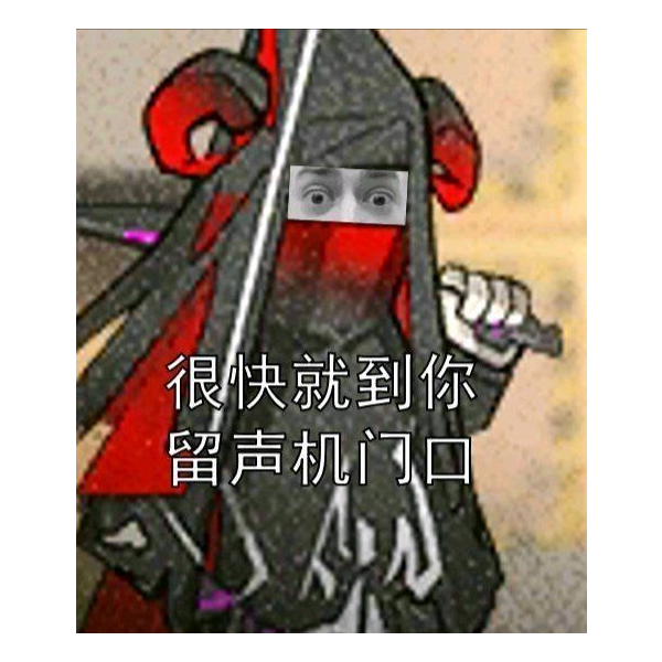 ✔