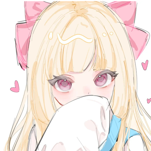 ꒰ঌ茉丽໒꒱