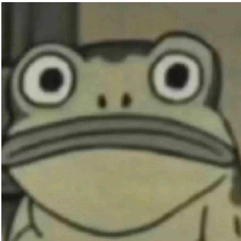 斩