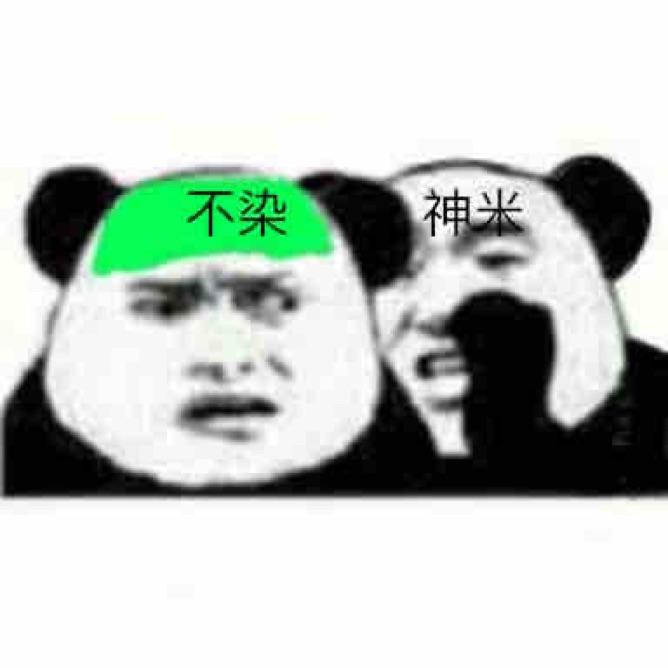 清风自来