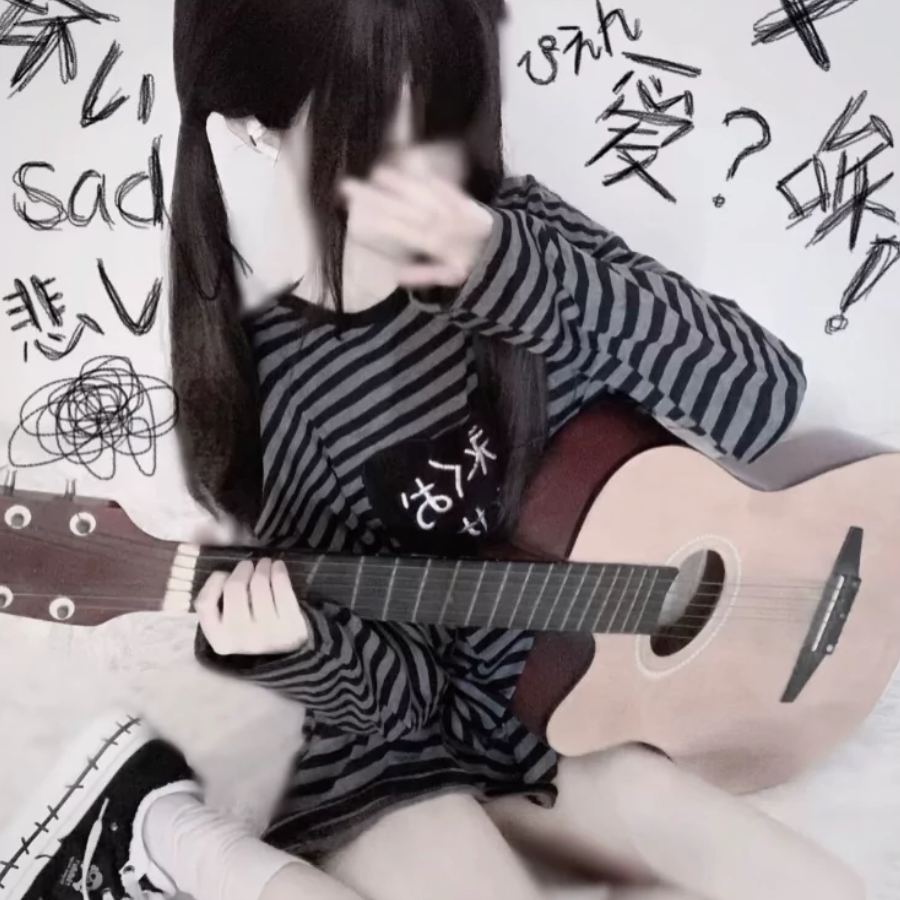 小钰nb666